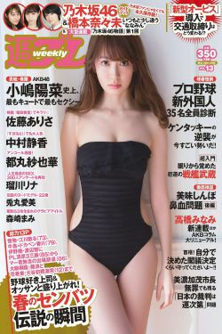 远行他方